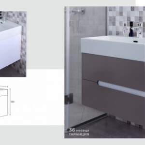 Мебел за баня Гала 2 ТРИАНО шкаф с мивка 70 см