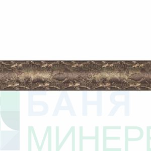 Neron-фриз metal kobre 3,5×20 см лв/бр