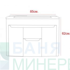 ICP 8562 PVC шкаф за баня САВАНА 85 см
