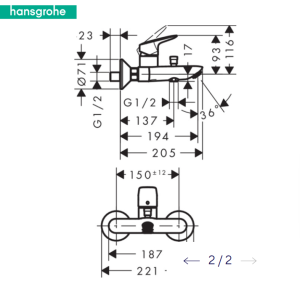 HANSGROHE LOGIS E 71400000 Смесител вана-душ