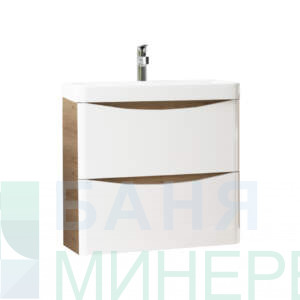 Мебел за баня ARVIPO LUXURY с 2 бр чекмеджета