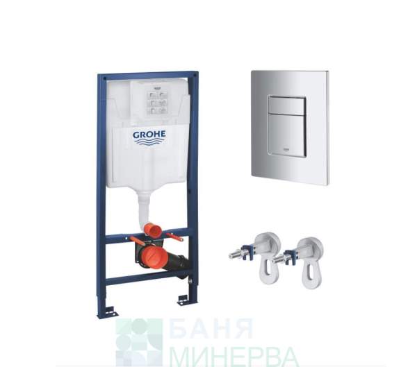 Структура за вграждане GROHE RAPID SL+Бутон Комплект за WC 38528001+3855800М +38966000 EVEN 38732000
