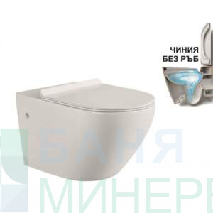ICC3755W BIDET Стенна тоалетна чиния с биде
