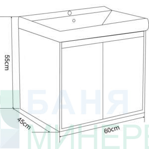 ICP 6055 WOODEN PVC Мебели за баня