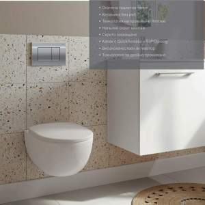 GEBERIT DUOFIX DELTA С ОКАЧЕНА ТОАЛЕТНА ЧИНИЯ SELNOVA PREMIUM с хром бутон ПАКЕТ 2026