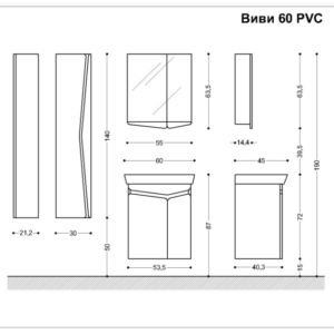 Visota Виви 60 PVC Комплект мебел за баня
