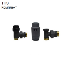 THS 7583 Комплект Черни спирателни кранове за лира с термостат