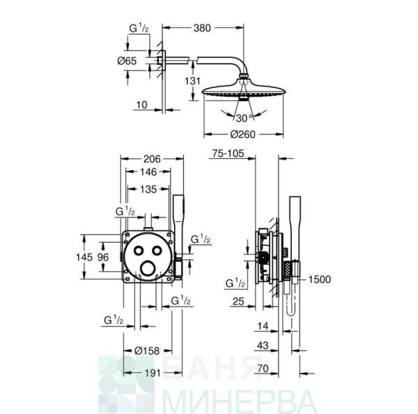 GROHE 34867000 GROHTHERM SMARTCONTROL ДУШ СИСТЕМА С 2 ИЗВОДА С EUPHORIA 260 - Image 2