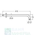 ROCA CALA WHITE Промо Душ Комплект за вграждане Бял мат - Image 8