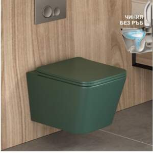 ICC 5135DG Стенна тоалетна чиния Зелен мат