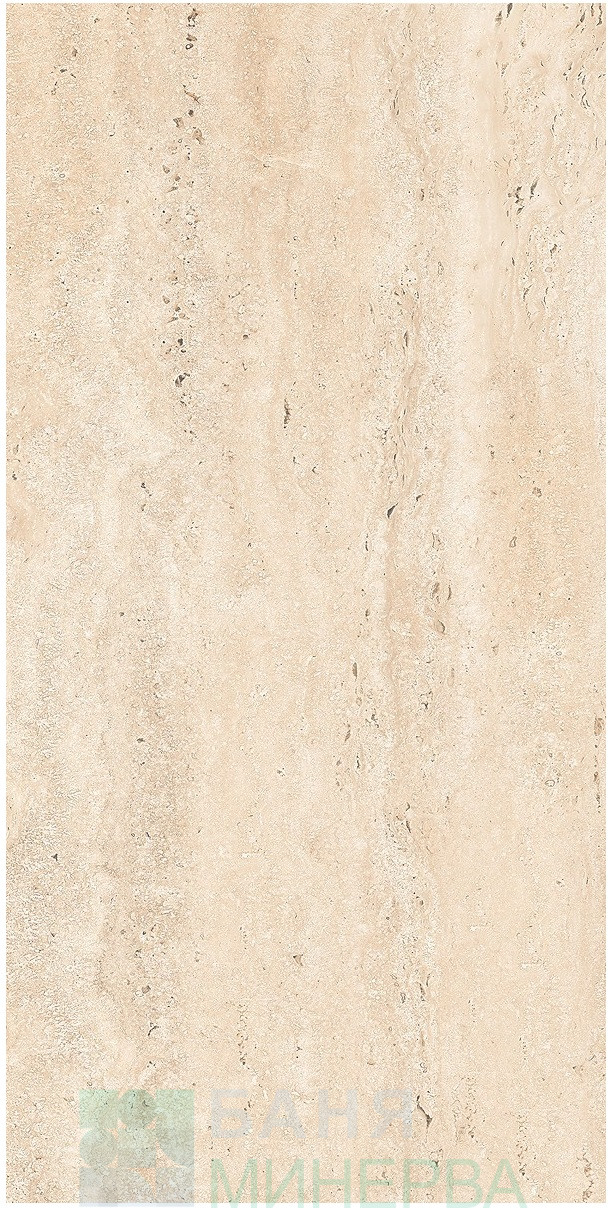 Travertino Beige Glossy Rect 60-120 Гранитогрес - | Баня Минерва София