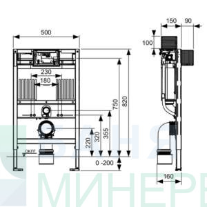 TECE Ниска Структура T.profil 820mm – горно и фронтално активиране