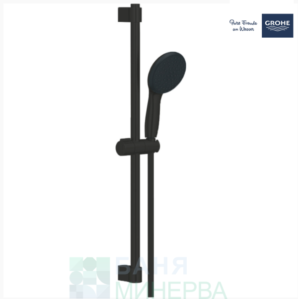 GROHE 261622433 TEMPESTA 110 тръбно окачване комплект с 2 струи Matt Black