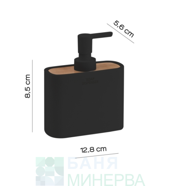 GEDY Ninfea Диспенсър за течен сапун Черен мат 1380 14 - Image 2