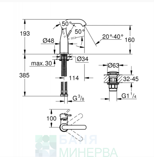 GROHE 23798001 Essence Смесител за умивалник M Размер - Image 2