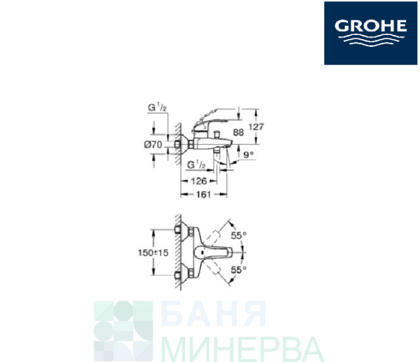 GROHE 33300002 EUROSMART Смесител душ-вана едноръкохватков - Image 2