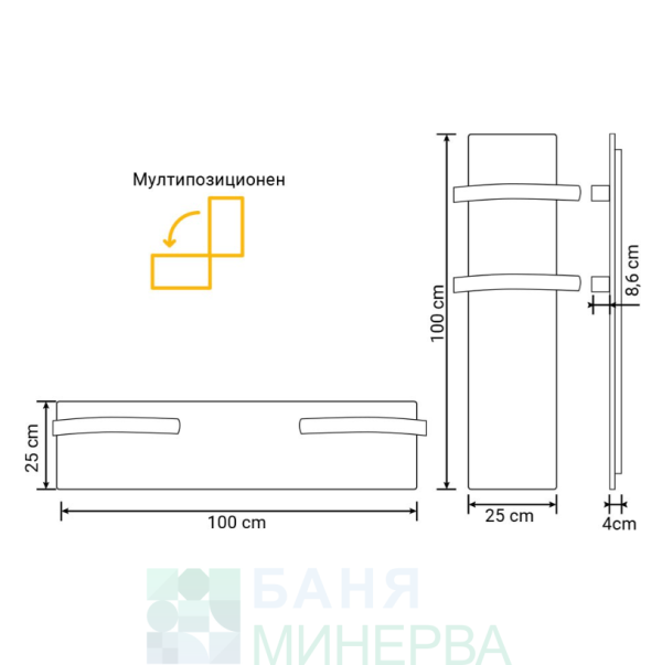 CLIMASTAR Slim 500 W бял релеф Електрически отоплител за баня с акумулираща функция - Image 2