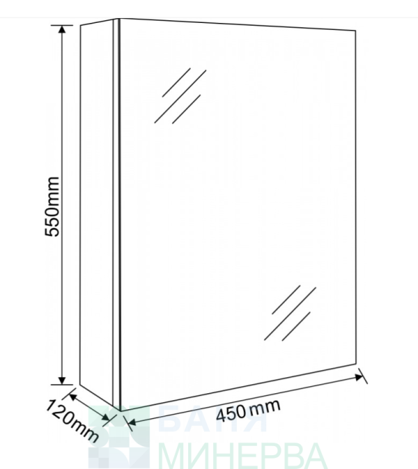 ICMC 4512-55 PVC шкаф огледало за баня 45 см - Image 2