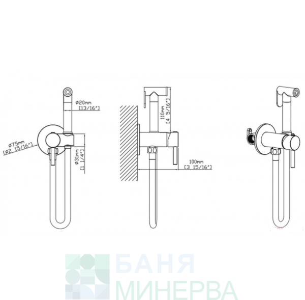 KARAG ARTEMIS NERO SO746 21311 Хигиенен душ за вграждане Черен мат - Image 3