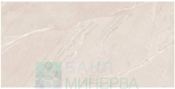 Lagom Sand 60-120 QUA Гранитогрес - Image 2