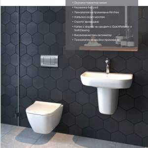 GEBERIT DUOFIX DELTA С КЕРАМИКА SMYLE SQUARE Структура с тоалетна чиния ПАКЕТ 2026