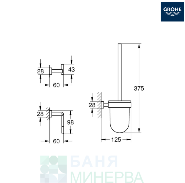 GROHE ESSENTIALS CUBE 40757001 Комплект аксесоари за баня - Image 2
