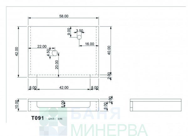 ICL 5842S Плот с умивалник от варовик  58-42 см - Image 2
