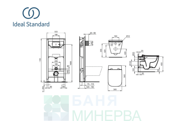 Ideal Standard R059658 I.LIFE B ПРОМО ПАКЕТ R027767+T461458 конзолна чиния сив гланц +T500358 тънка тоалетна седалка с бавно затваряне - Image 2
