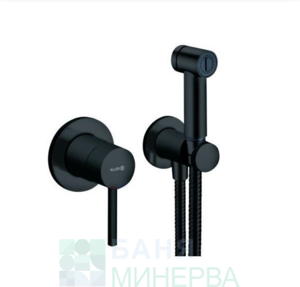 KLUDI BOZZ 389983976 Хигиенен душ Черен мат