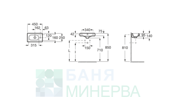ROCA A327248000 MERIDIAN-N умивалник компактен 45-25 см - Image 2