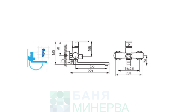 FERRO ALGEO BAG3A Смесител стенен за умивалник с превключвател - Image 2