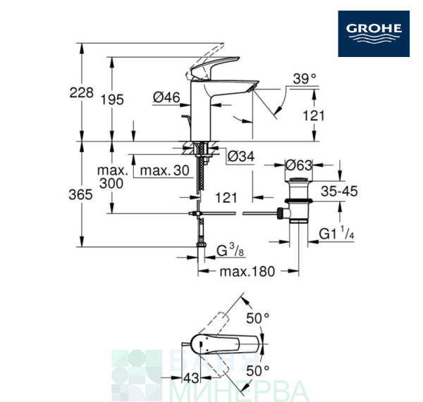 GROHE 233222433 Eurosmart Смесител за умивалник с изпразнител M-размер Черен мат - Image 3