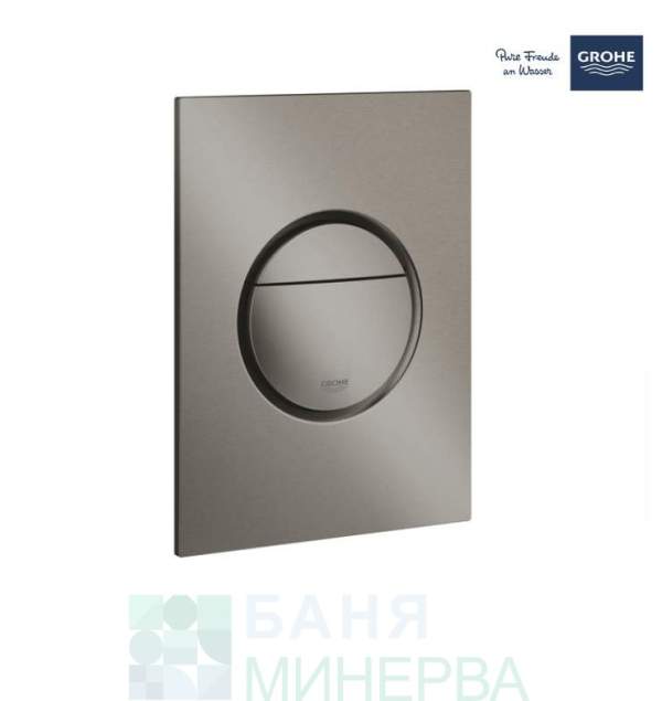 GROHE 37601AL0 БУТОН NOVA COSMOPOLITAN S brushed hard graphite