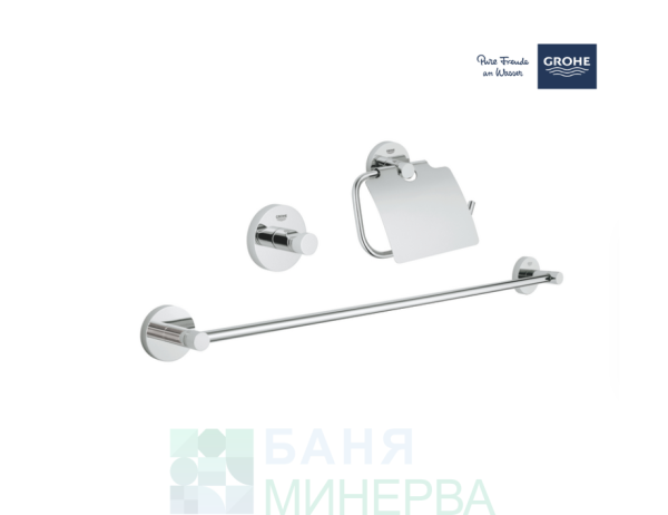 GROHE ESSENTIALS 40775001 Аксесоари за баня 3 в 1
