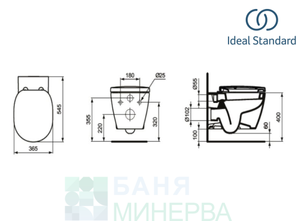 IDEAL STANDARD R052601 Структура за вграждане R027767 + тоалетна чиния Е272701 ПРОМО ПАКЕТ - Image 3