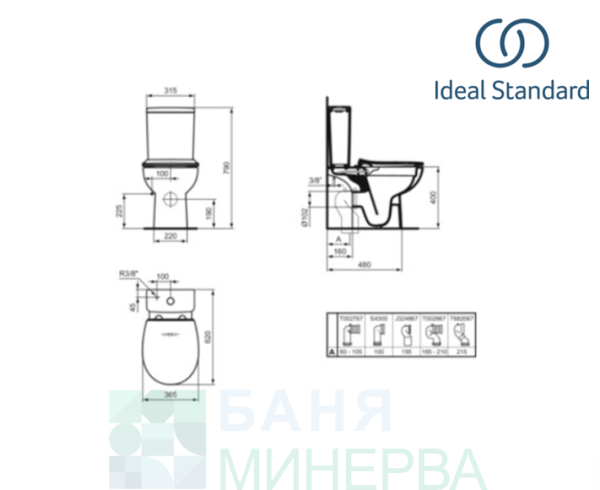 IDEAL STANDARD ПРОМО W007401 EUROVIT RimLS+ Моноблок Къса проекция с биде - Image 2
