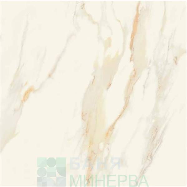 TUBADZIN FLARE White Lap 59.8-59.8 Гранитогрес