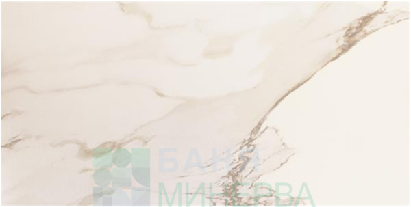 TUBADZIN MISTERIA Beige Saten 59.8-119.8 Плочки фаянс