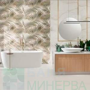 TUBADZIN Misteria Beige Плочки за баня 59.8-119.8