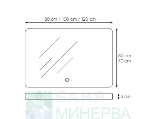 Огледало с LED Осветление ESPE SA 3043C 120 см - Image 2