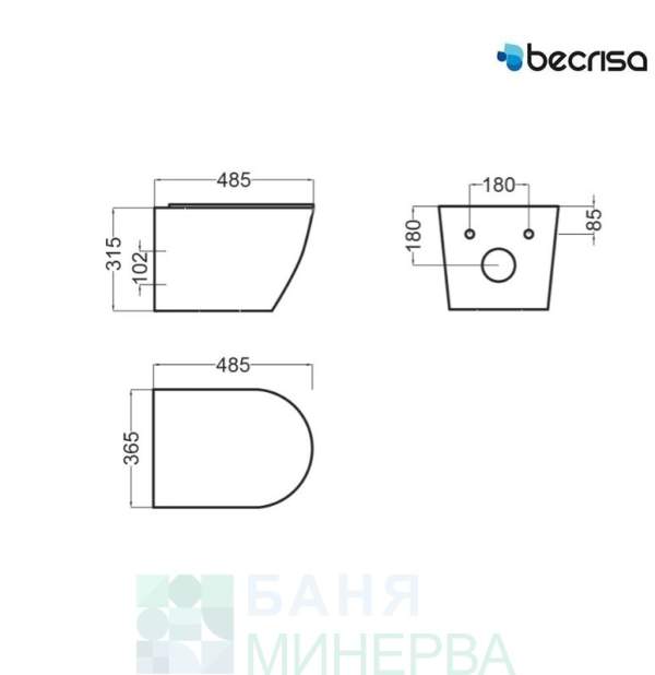 Промо Пакет GROHE Структура за вграждане с бутон Черен мат + конзолна тоалетна Magenta 48.5 см - Image 2