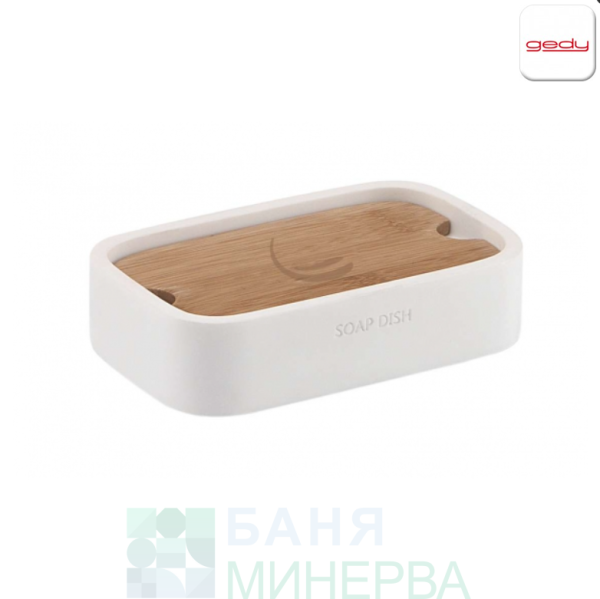 GEDY Ninfea Сапунерка 1311-02 Свободно стояща