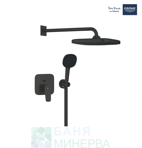 GROHE 1053362430 CUBEO Комплект душ система за вграждане с Tempesta 250 Matt Black