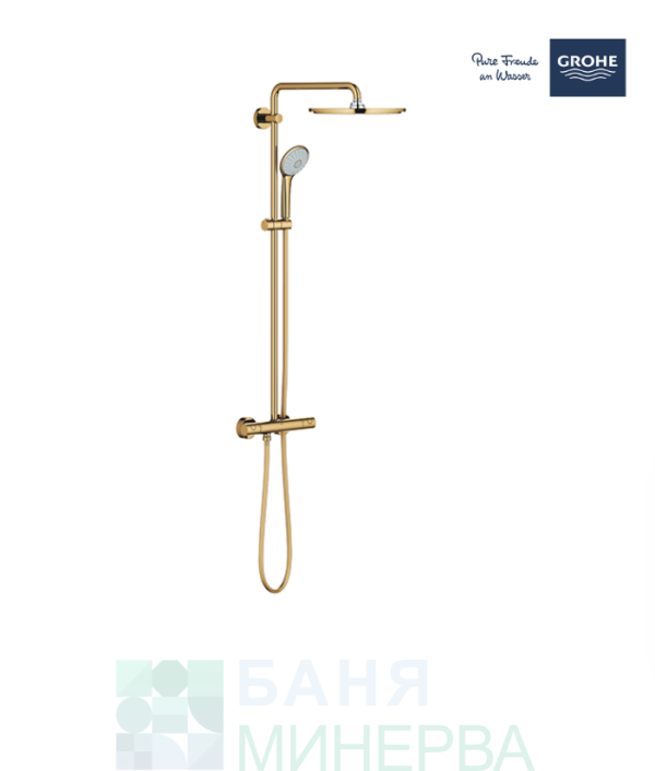 GROHE 26075GL0 EUPHORIA XXL 310 душ система с термостатен смесител Cool Sunrise