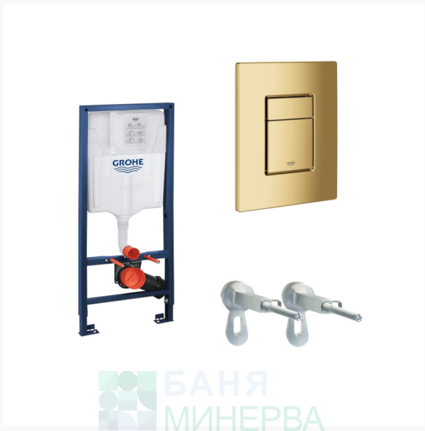 GROHE 3 в 1, 38528001 + 3855800M + 38732GL0 Структура за вграждане със златен бутон