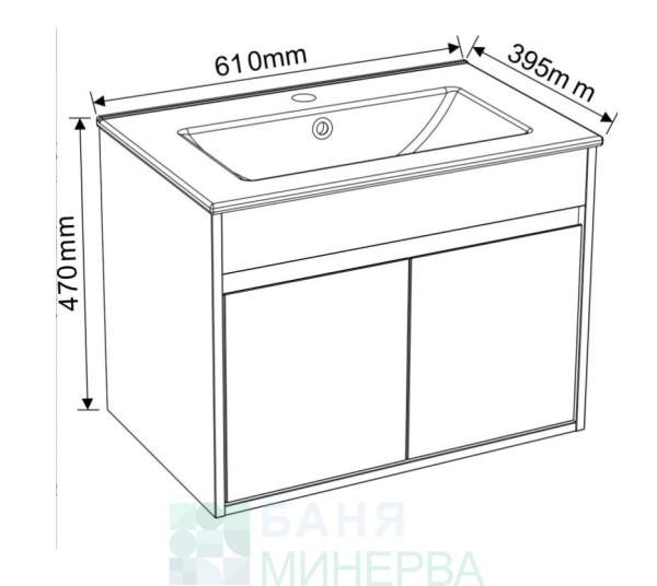ICP 6038-045 БАРИ  PVC Мебел за баня 61 см - Image 2