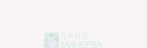 Mermaid White 29.5-90 см код 588-05 Плочки фаянс