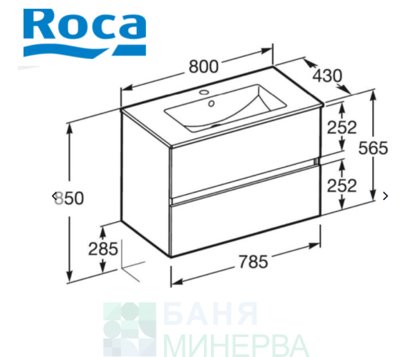 ROCA A852505806 Долен шкаф N-CUBE Бял с чекмеджета - Image 2