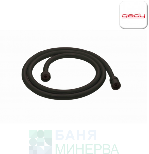 GEDY G-black 00 PVC шлаух 150 NERO