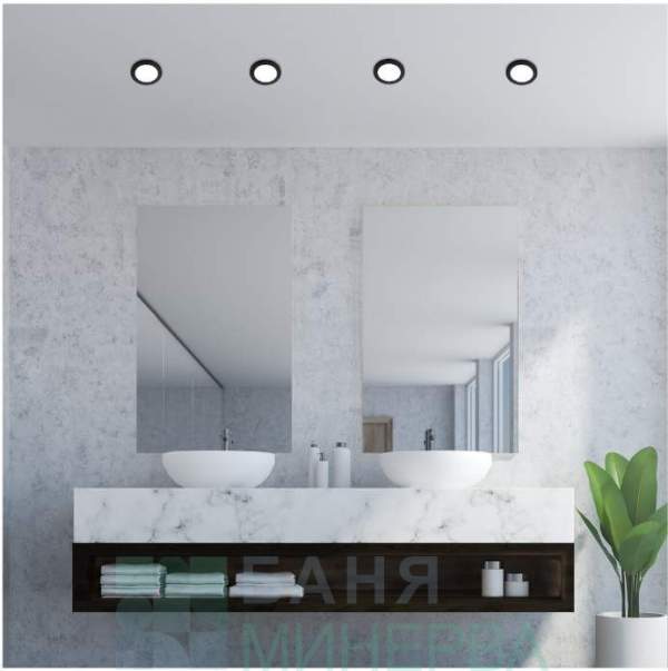 LED Луна за баня COCO 5274 IP44 Rabalux - Image 3